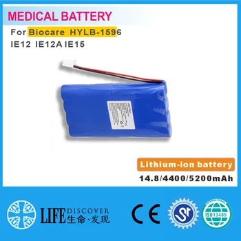 Lítium-iónové batérie 14,8 v V 4400/5200mAh Biocare IE12 HYLB-1596 IE12A IE15 EKG stroj